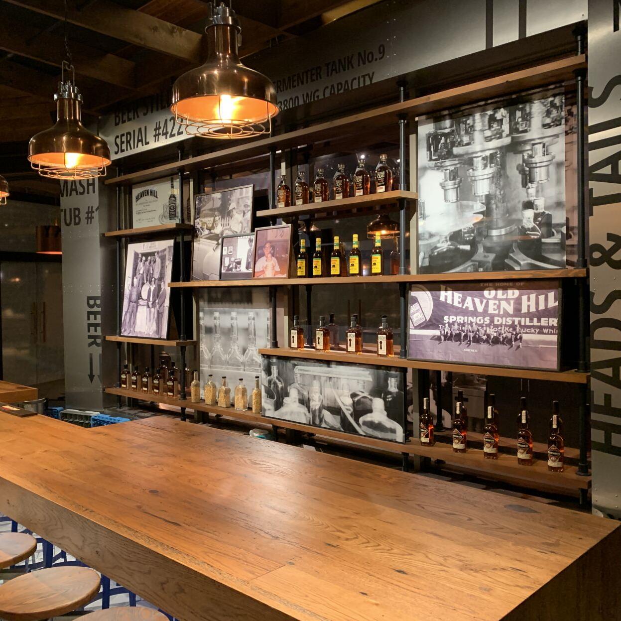 Heaven Hill Bourbon Experience (2).JPG